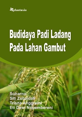 Sampul buku Budidaya Padi Ladang...